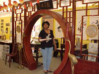 Melita buys bamboo paper.